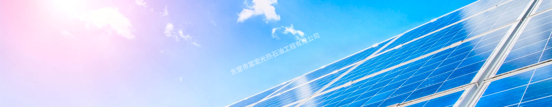 光電產(chǎn)品
